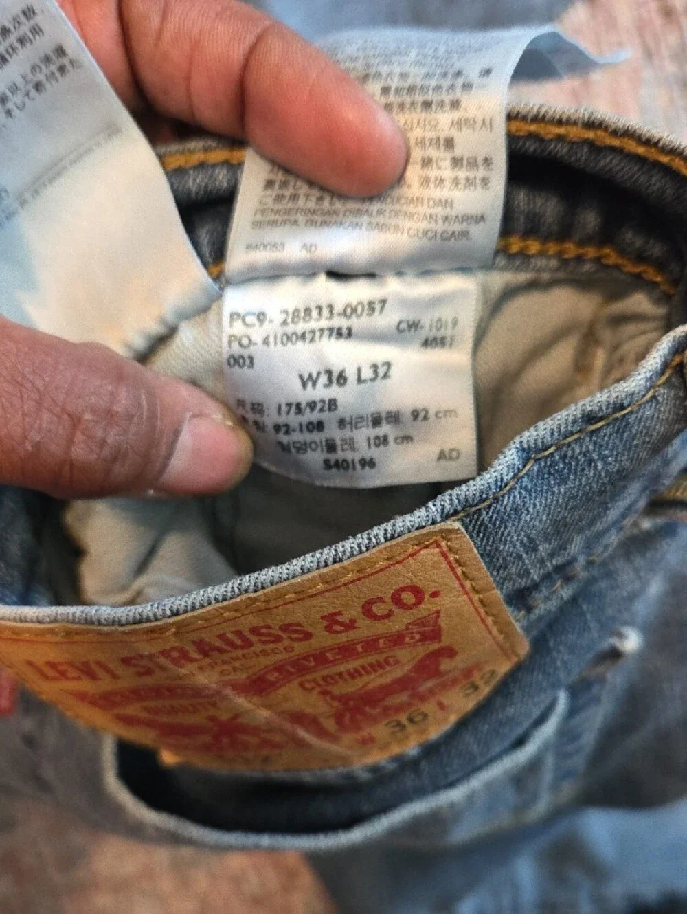 Levi's Slim Straight Jeans in Faded Blue Denim